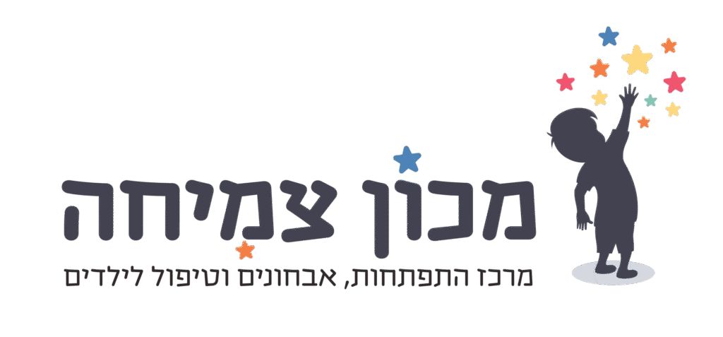 לוגו